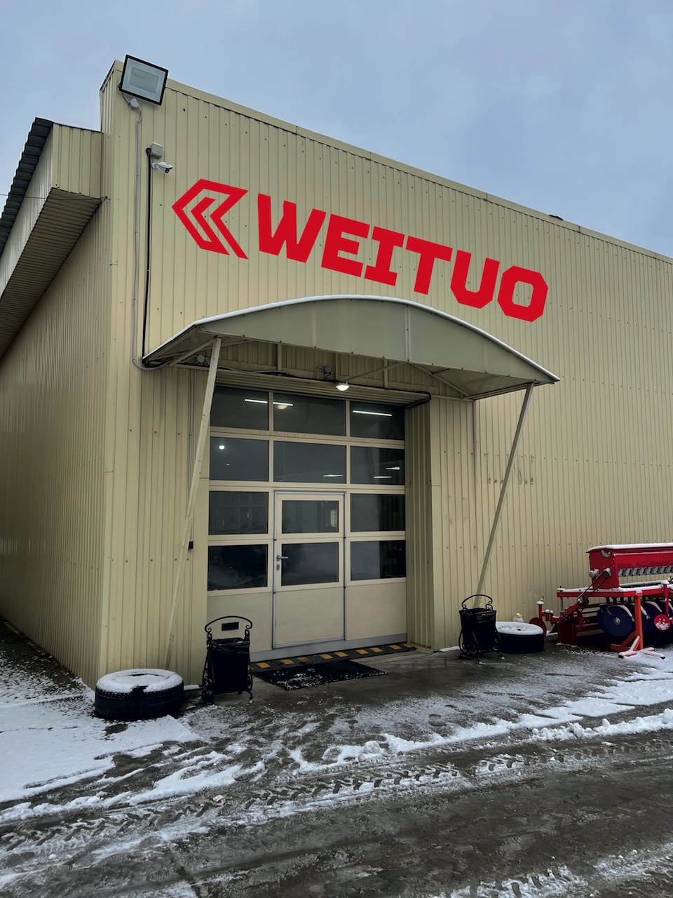 Weituo.ru Weituo.ru